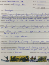 株式会社千里眼のプレスリリース画像2