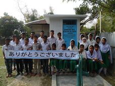 株式会社千里眼のプレスリリース画像2