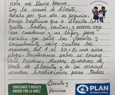 株式会社千里眼のプレスリリース画像3