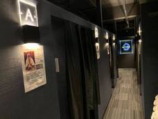 株式会社千里眼のプレスリリース画像4