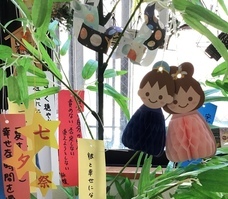 株式会社千里眼のプレスリリース画像2