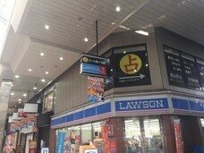 株式会社千里眼のプレスリリース画像3