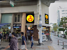 株式会社千里眼のプレスリリース画像1