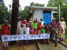 株式会社千里眼のプレスリリース画像1