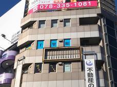 株式会社千里眼のプレスリリース画像1