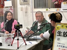 株式会社千里眼のプレスリリース画像1