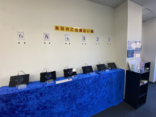 株式会社千里眼のプレスリリース画像4