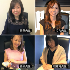 株式会社千里眼のプレスリリース画像1