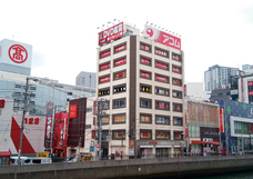 株式会社千里眼のプレスリリース画像1