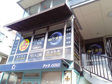 株式会社千里眼のプレスリリース画像3