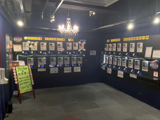 株式会社千里眼のプレスリリース画像2