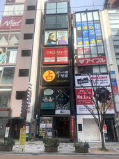 株式会社千里眼のプレスリリース画像1