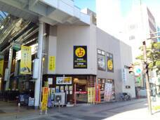 株式会社千里眼のプレスリリース画像3