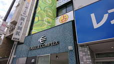 株式会社千里眼のプレスリリース画像1