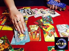 株式会社千里眼のプレスリリース画像1