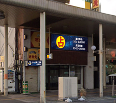 株式会社千里眼のプレスリリース画像1