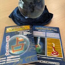 株式会社千里眼のプレスリリース画像1