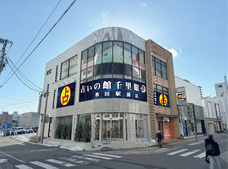 株式会社千里眼のプレスリリース画像1