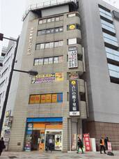 株式会社千里眼のプレスリリース画像1