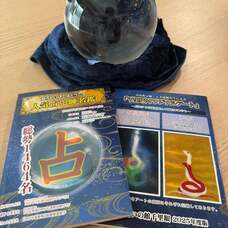 株式会社千里眼のプレスリリース画像1