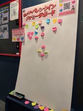 株式会社千里眼のプレスリリース画像1