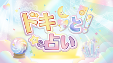 株式会社千里眼のプレスリリース画像1