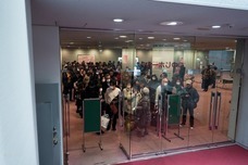 株式会社UTNホールディングスのプレスリリース画像1