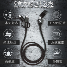 Shop MakiMakiのプレスリリース画像3