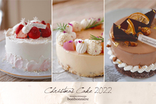 BLD WEDDINGS株式会社のプレスリリース画像1