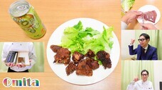 純歌協会のプレスリリース画像7