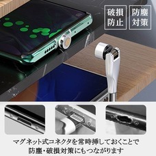 MKトレードのプレスリリース画像3