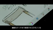 MKトレードのプレスリリース画像3