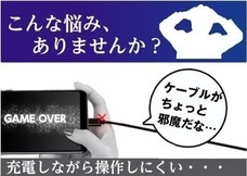 MKトレードのプレスリリース画像5