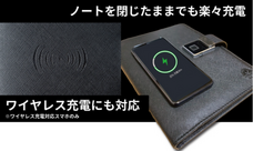 MKトレードのプレスリリース画像4