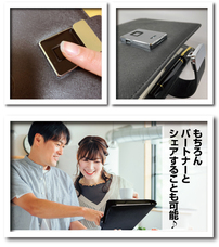 MKトレードのプレスリリース画像3