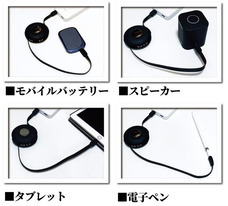 MKトレードのプレスリリース画像1