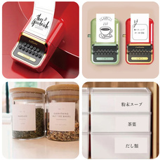 MKトレードのプレスリリース画像1