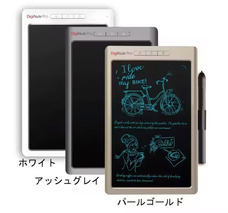 MKトレードのプレスリリース画像5