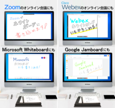 MKトレードのプレスリリース画像3