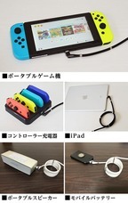 MKトレードのプレスリリース画像4