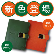 MKトレードのプレスリリース画像1