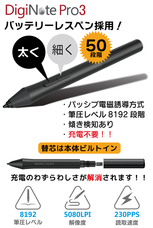 MKトレードのプレスリリース画像4