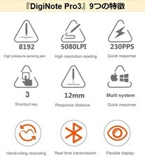 MKトレードのプレスリリース画像2