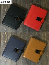 MKトレードのプレスリリース画像2