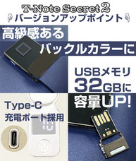 MKトレードのプレスリリース画像1