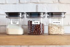 MKトレードのプレスリリース画像3