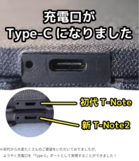 MKトレードのプレスリリース画像3