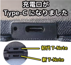 MKトレードのプレスリリース画像1