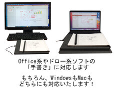 MKトレードのプレスリリース画像4