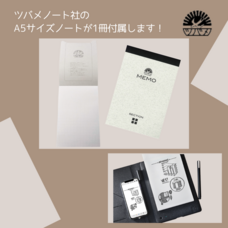 MKトレードのプレスリリース画像3